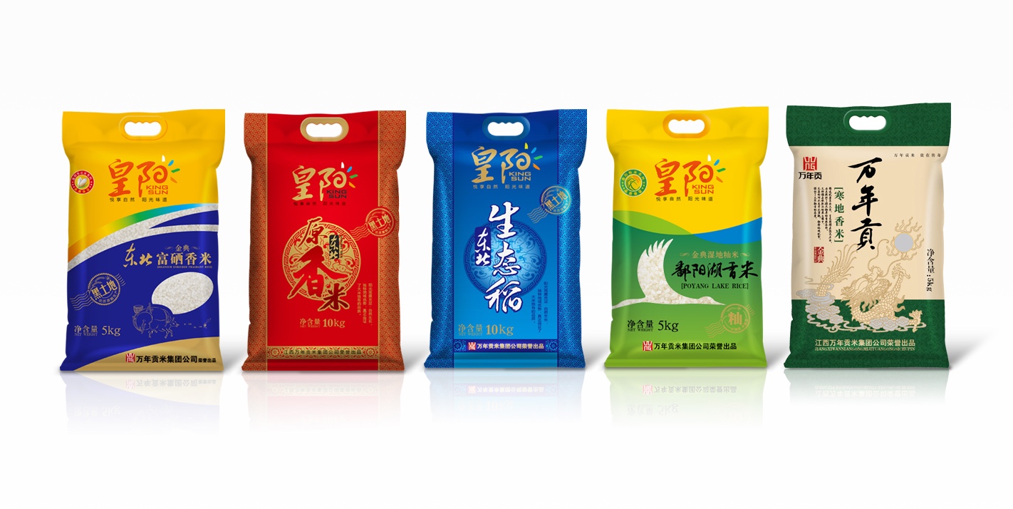 大米包裝設計