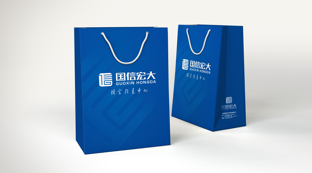 企業(yè)VI應(yīng)用手提袋設(shè)計(jì) 企業(yè)VI應(yīng)用手提袋設(shè)計(jì)