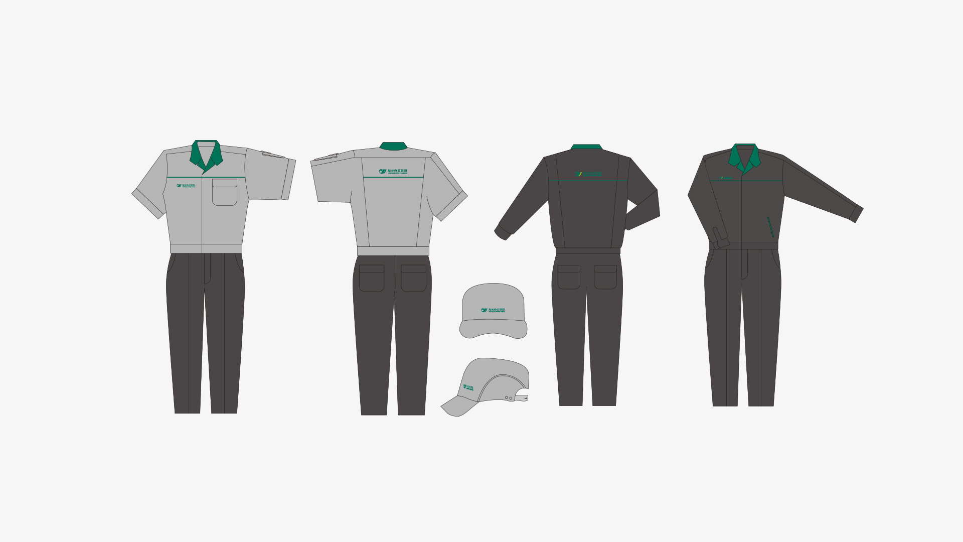 工服樣式設(shè)計