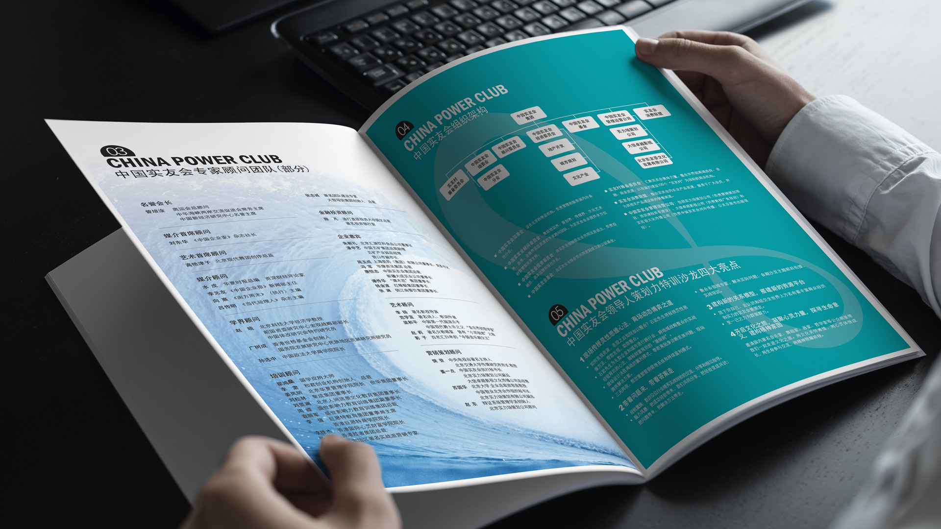 圖片關(guān)鍵詞 圖片關(guān)鍵詞