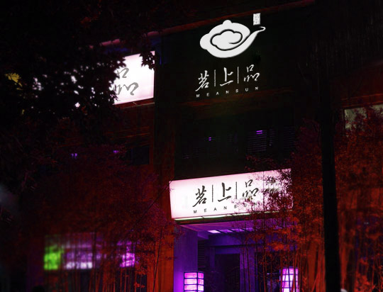 圖片關鍵詞 圖片關鍵詞