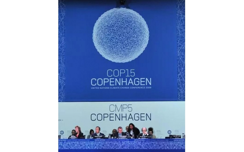 聯合國氣候變化大會標志設計欣賞