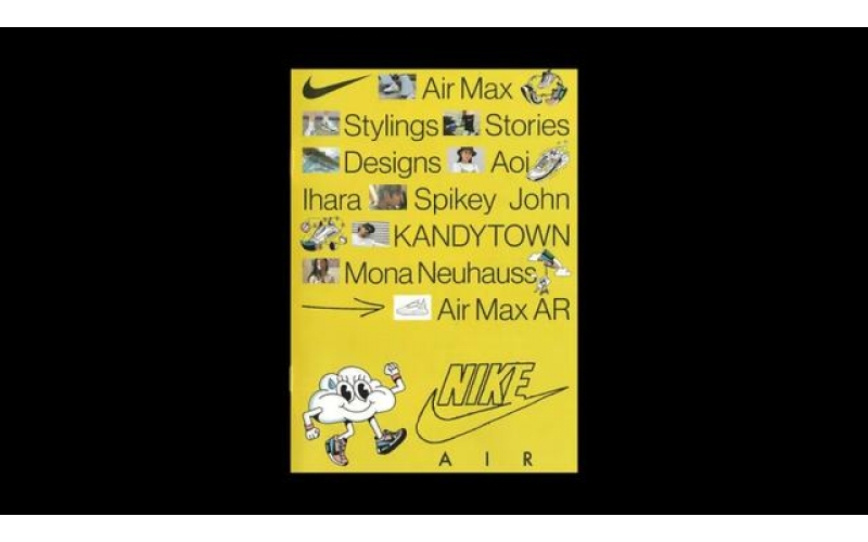 日本Nike雜志版式設(shè)計欣賞