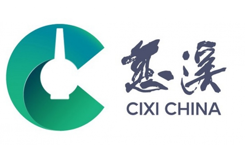 慈溪城市標志設計方案欣賞